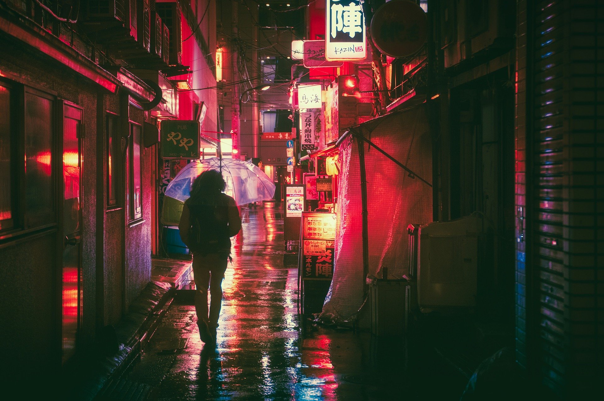 city love